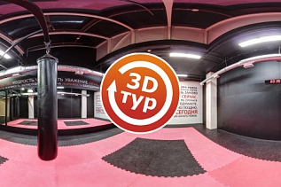 3D-тур фитнес клуб